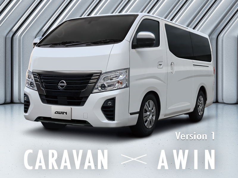 新品未開封 CARAVAN 青3個 赤3個 オールドデック キャラバン 日産 キャラバン｜商品一覧｜A-WIN